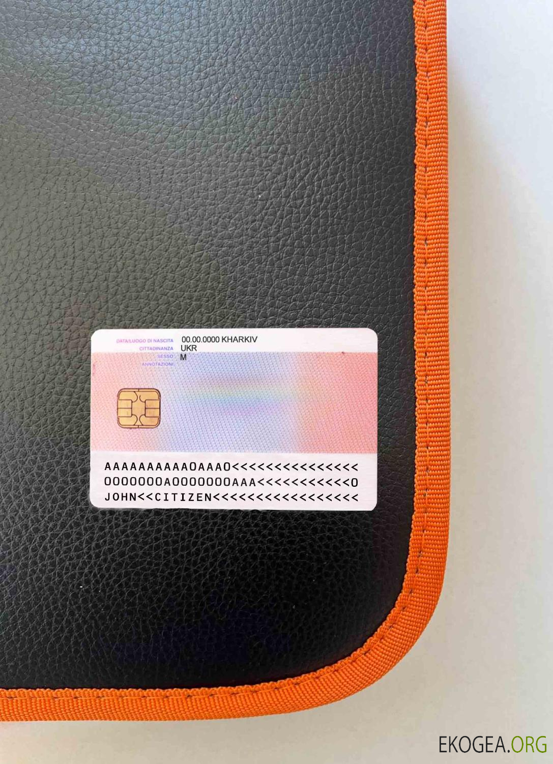 Carte de permis de séjour en Italie (soggiorno) photolook RETOUR